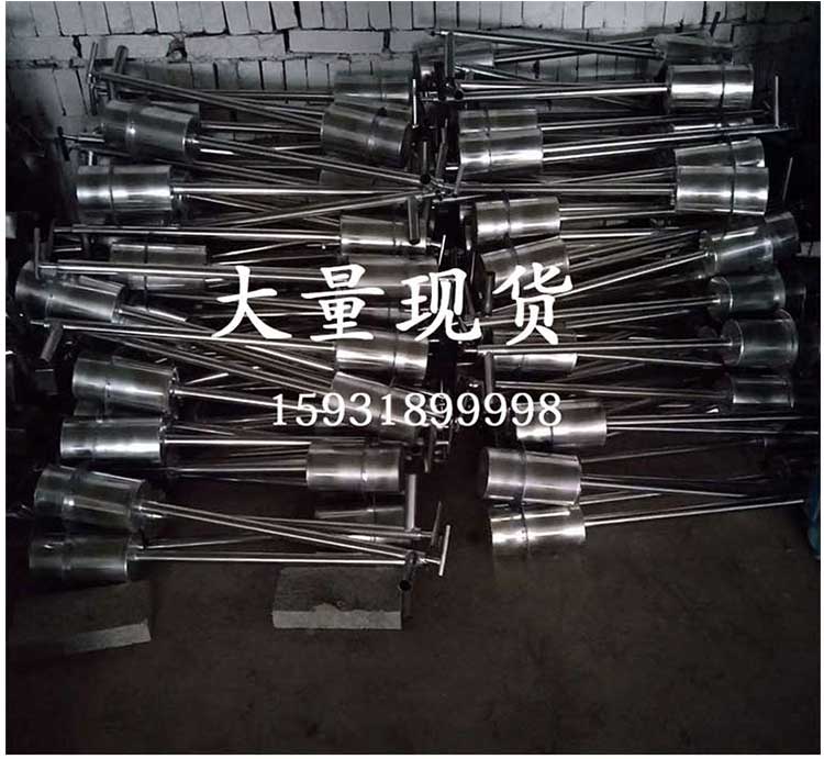 自動脫鐵撿拾器
